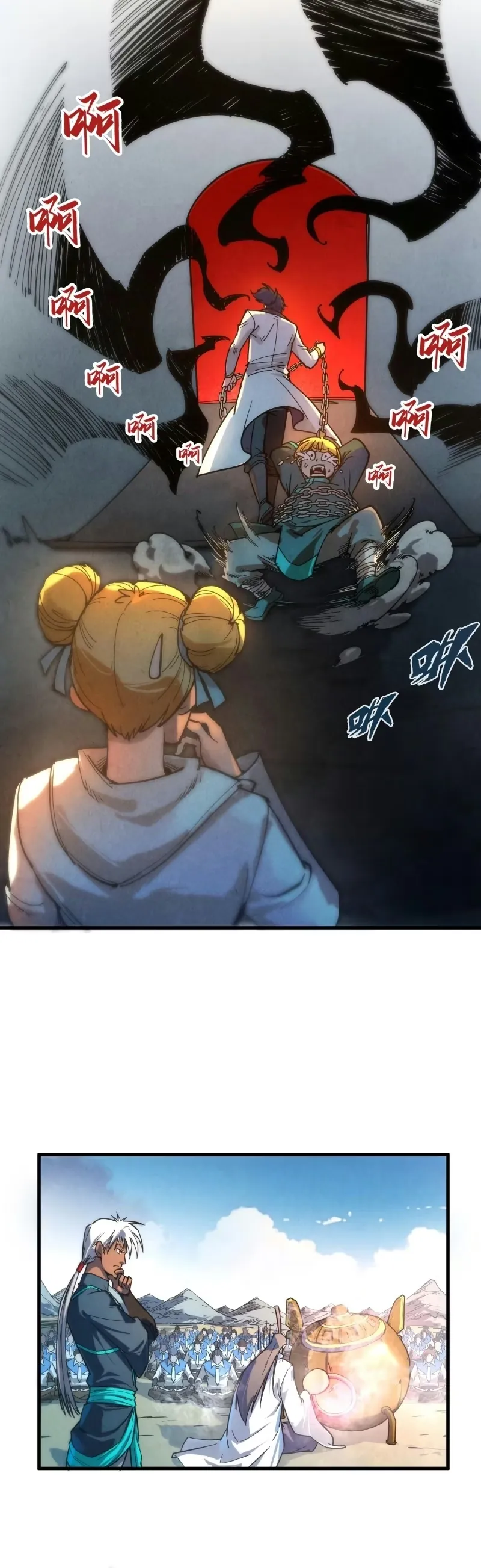 Read O Antigo Soberano da Eternidade Pt Manga Online