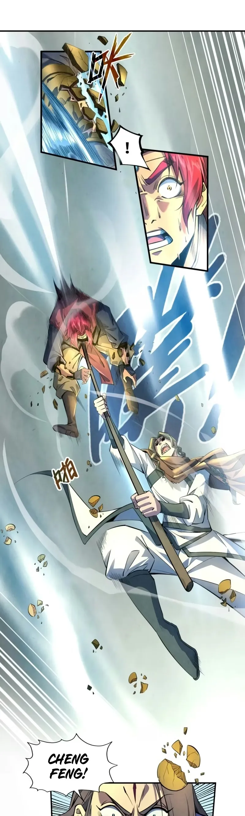 Read O Antigo Soberano da Eternidade Pt Manga Online