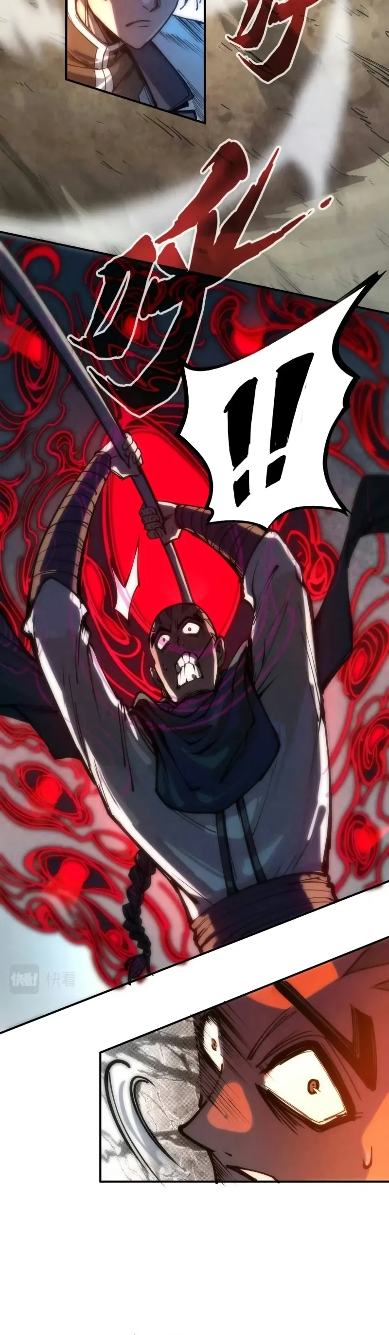 Read O Antigo Soberano da Eternidade Pt Manga Online