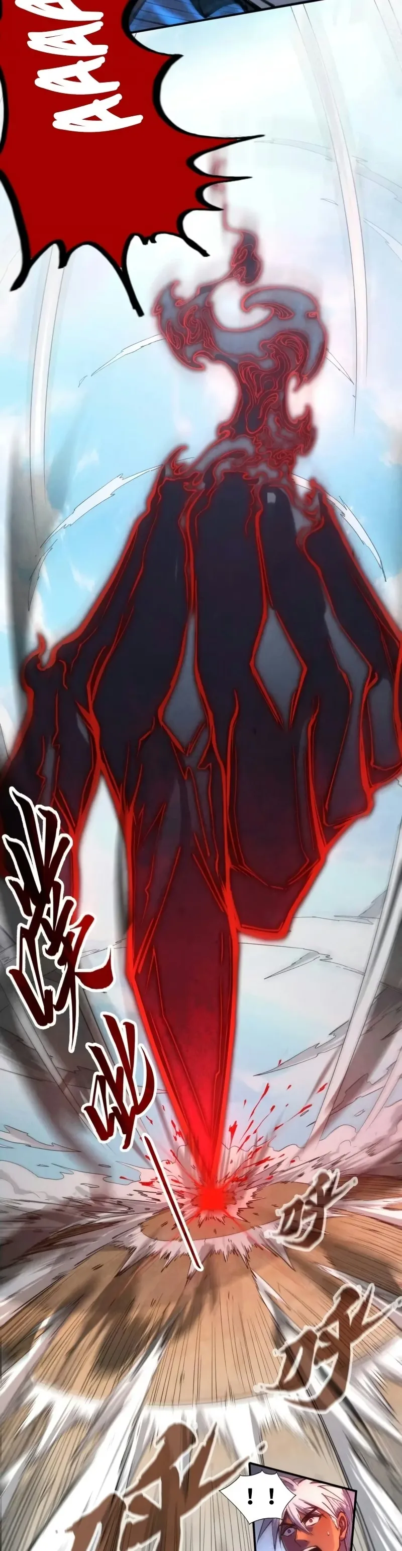 Read O Antigo Soberano da Eternidade Pt Manga Online