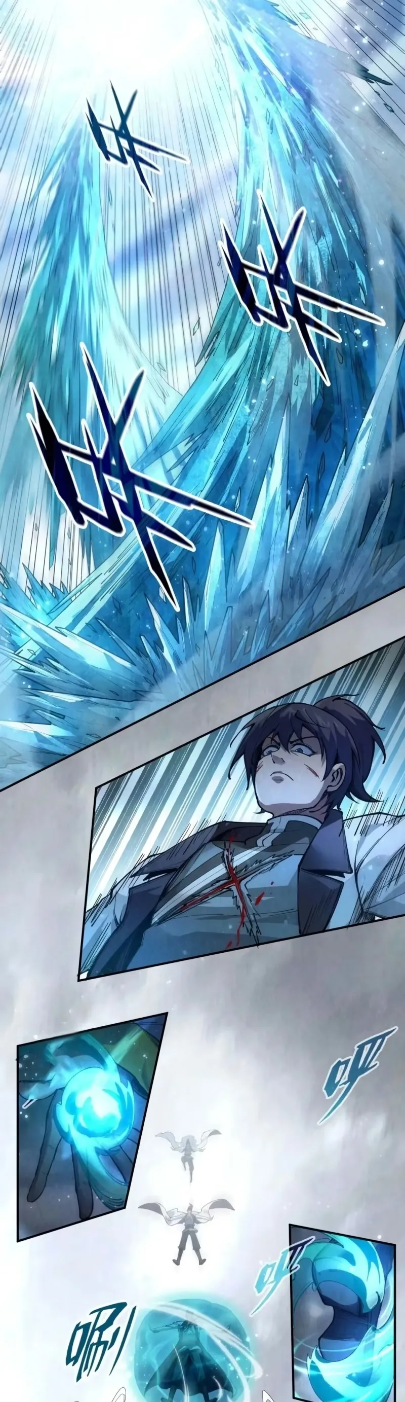 Read O Antigo Soberano da Eternidade Pt Manga Online