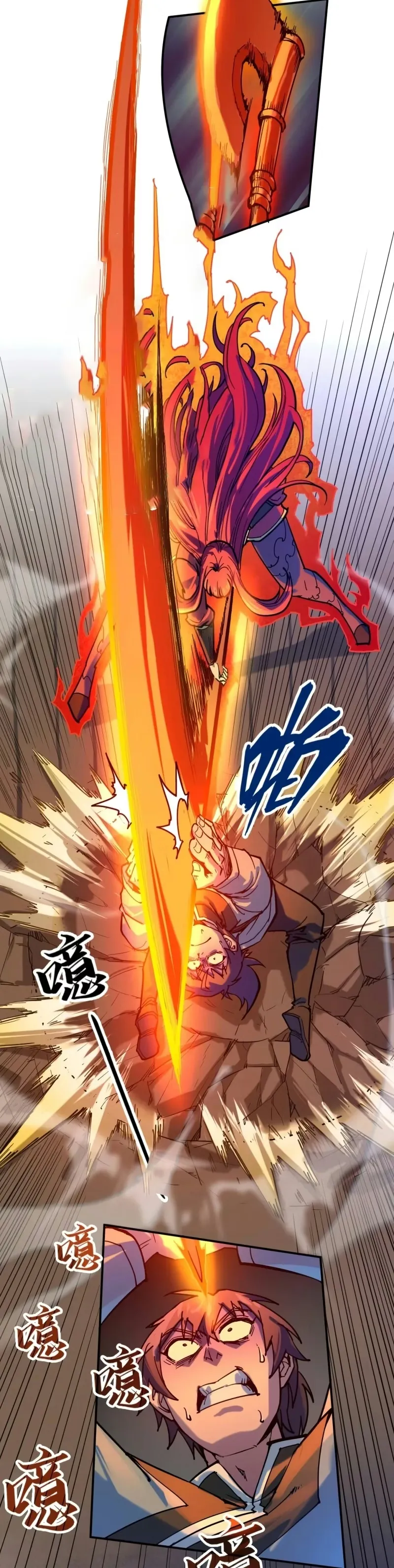 Read O Antigo Soberano da Eternidade Pt Manga Online