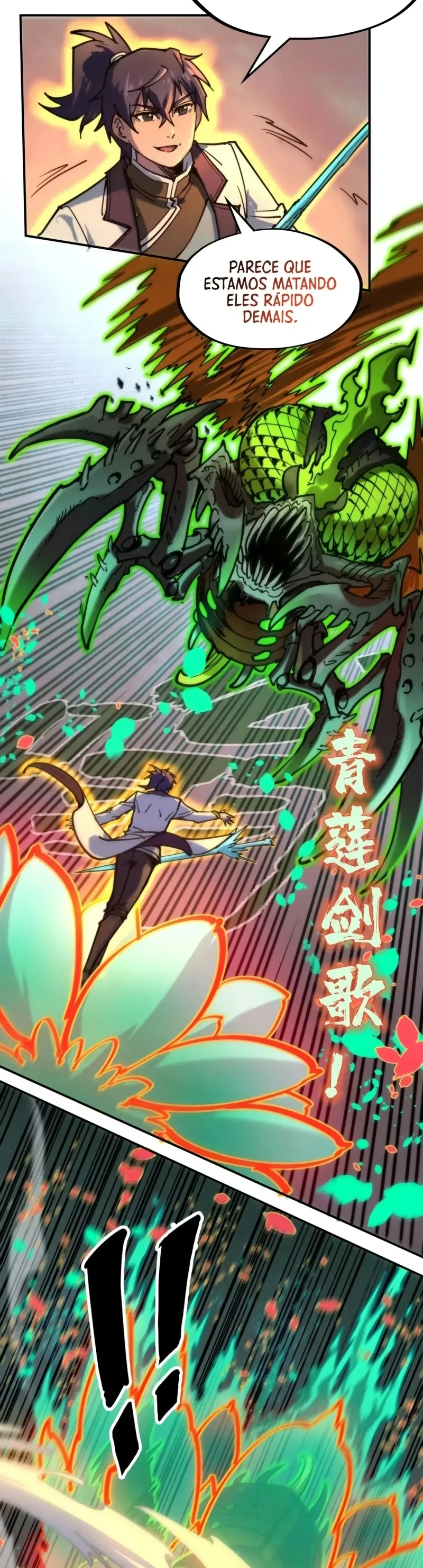 Read O Antigo Soberano da Eternidade Pt Manga Online