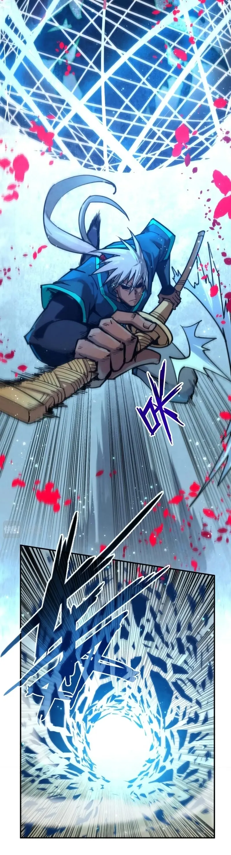 Read O Antigo Soberano da Eternidade Pt Manga Online