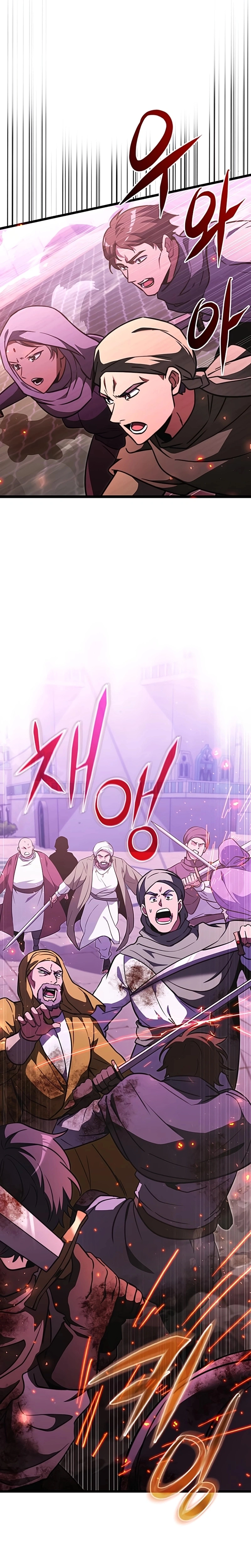 Read O Cavaleiro Prodígio com Tempo Limitado Pt Manga Online
