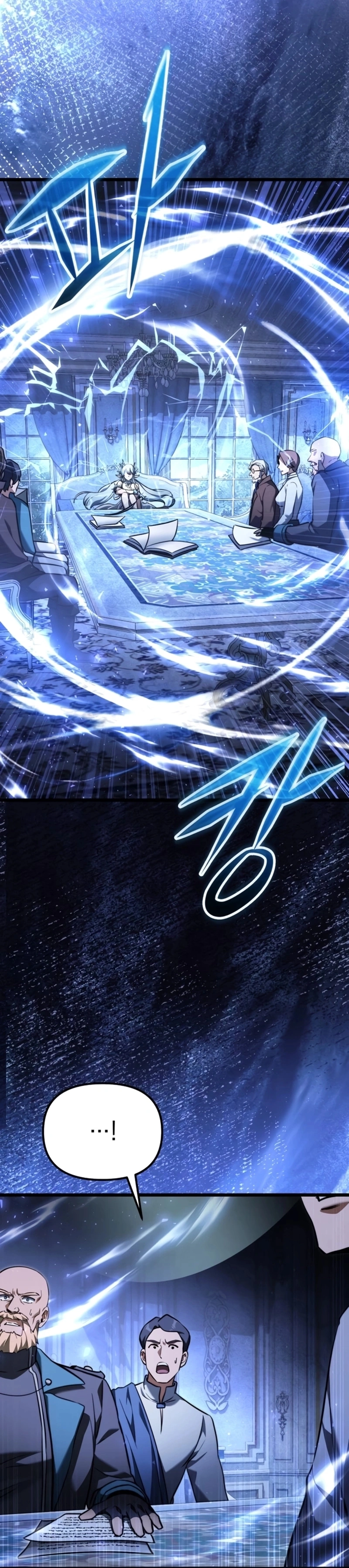 Read O Cavaleiro Prodígio com Tempo Limitado Pt Manga Online
