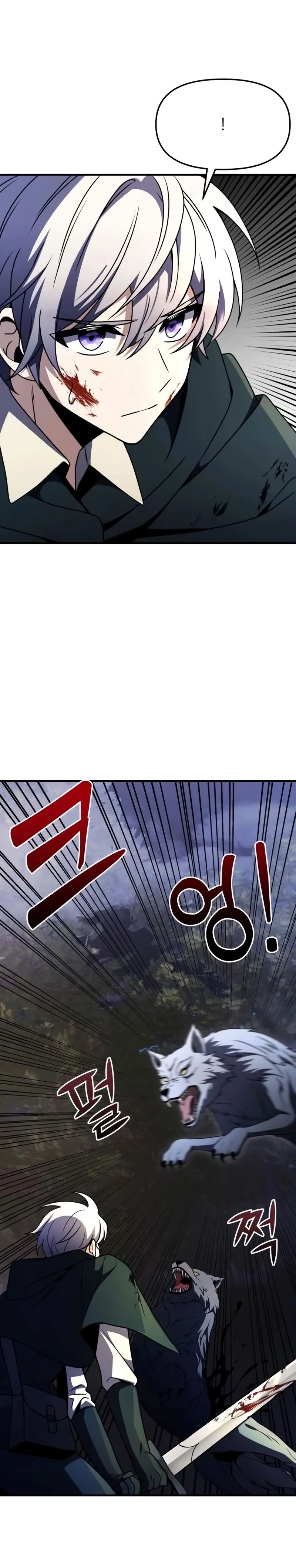 Read O Cavaleiro Prodígio com Tempo Limitado Pt Manga Online
