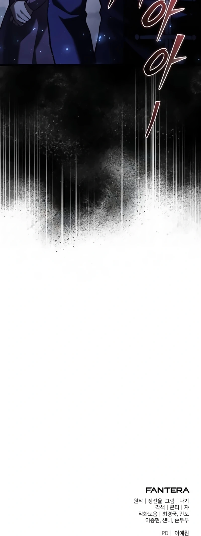 Read O Cavaleiro Prodígio com Tempo Limitado Pt Manga Online