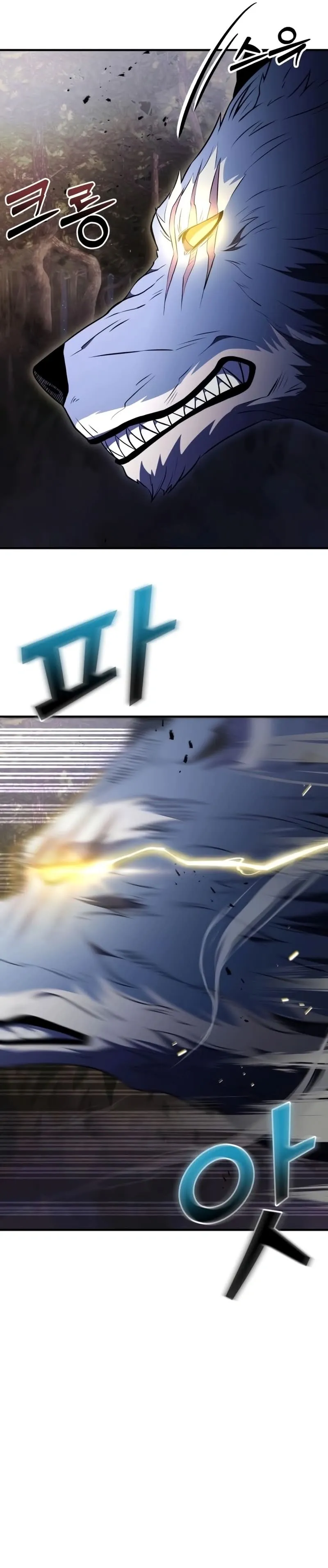 Read O Cavaleiro Prodígio com Tempo Limitado Pt Manga Online