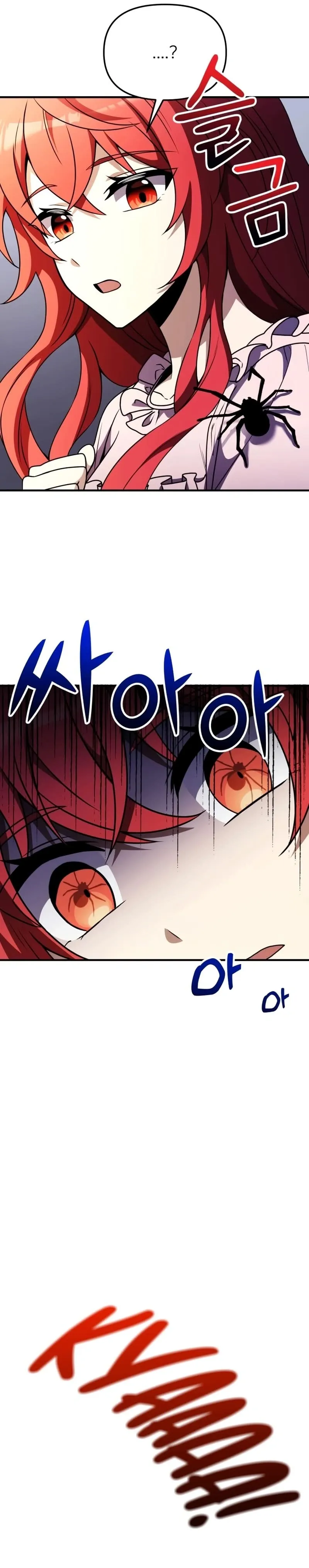 Read O Cavaleiro Prodígio com Tempo Limitado Pt Manga Online