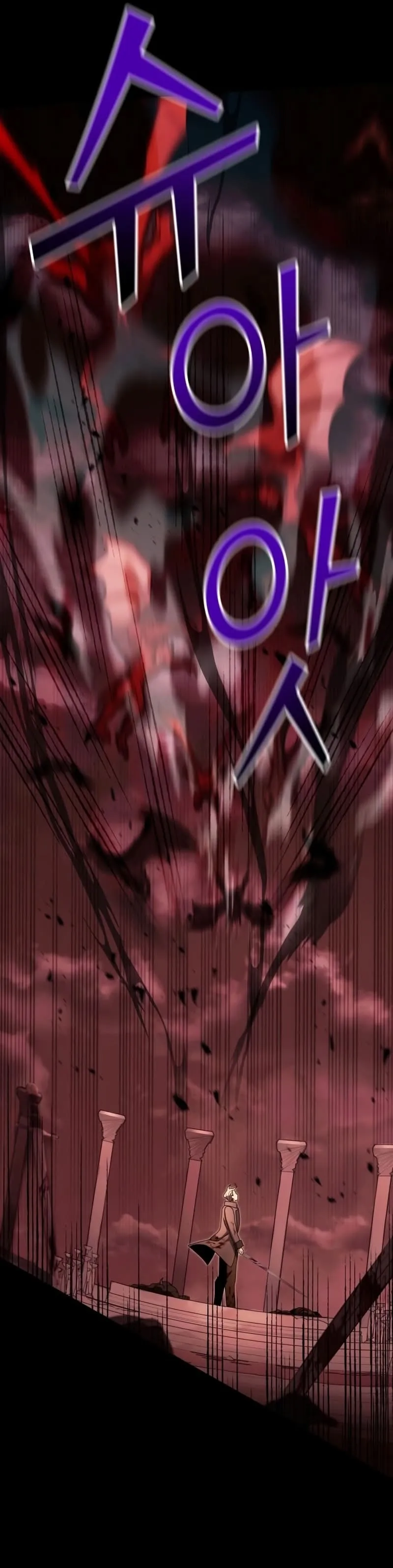 Read O Cavaleiro Prodígio com Tempo Limitado Pt Manga Online