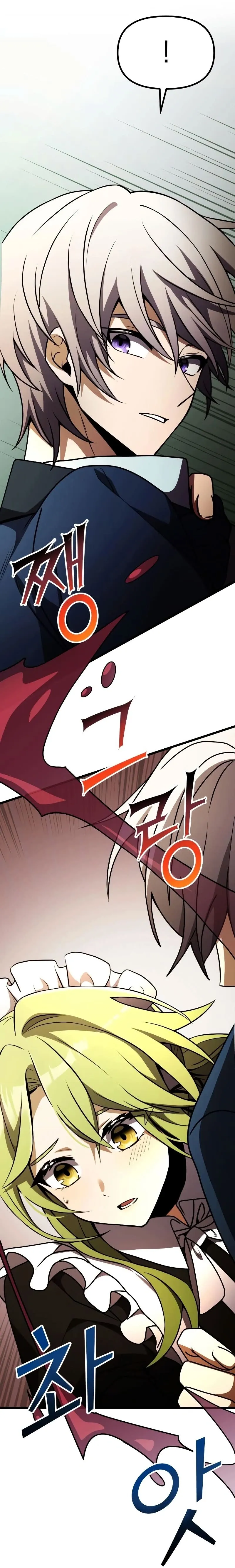 Read O Cavaleiro Prodígio com Tempo Limitado Pt Manga Online