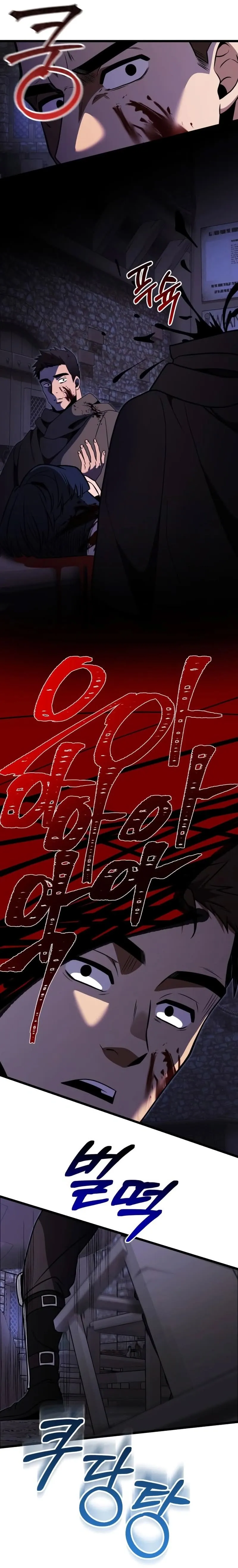 Read O Cavaleiro Prodígio com Tempo Limitado Pt Manga Online