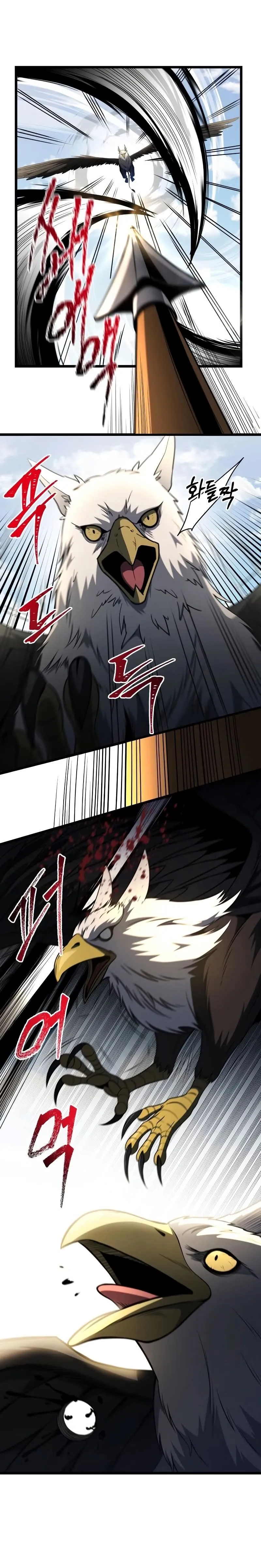 Read O Cavaleiro Prodígio com Tempo Limitado Pt Manga Online