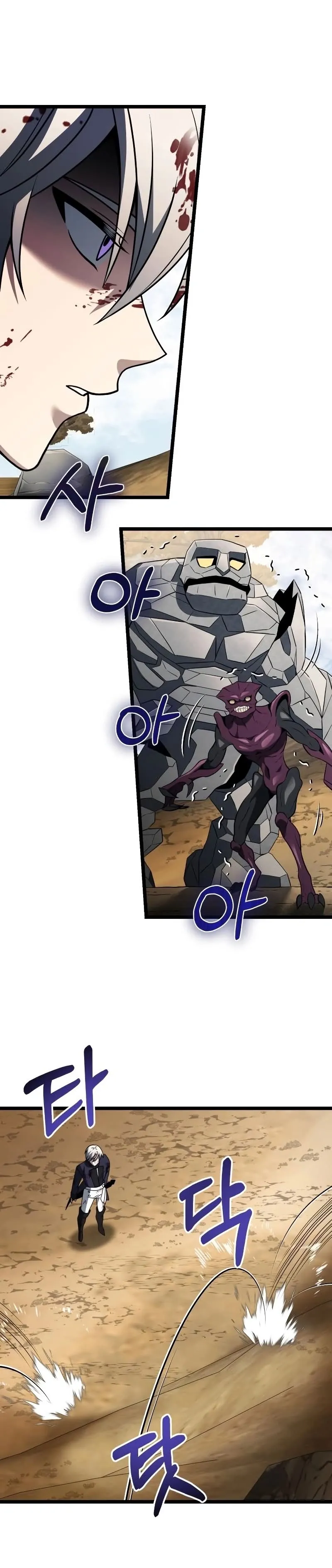 Read O Cavaleiro Prodígio com Tempo Limitado Pt Manga Online