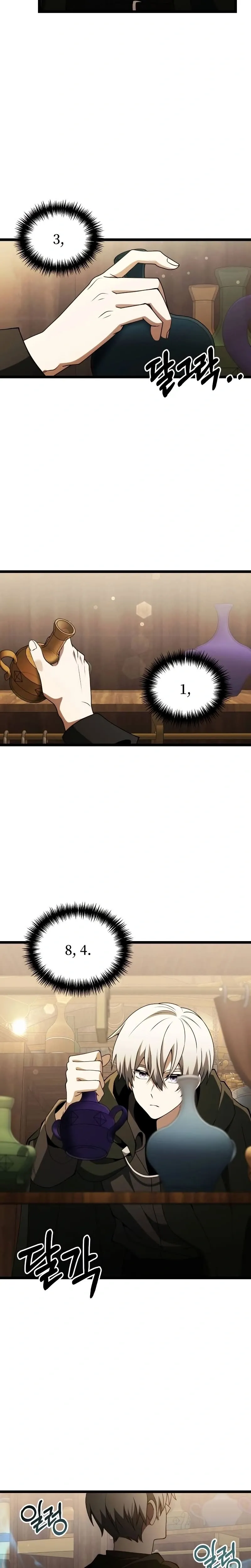 Read O Cavaleiro Prodígio com Tempo Limitado Pt Manga Online