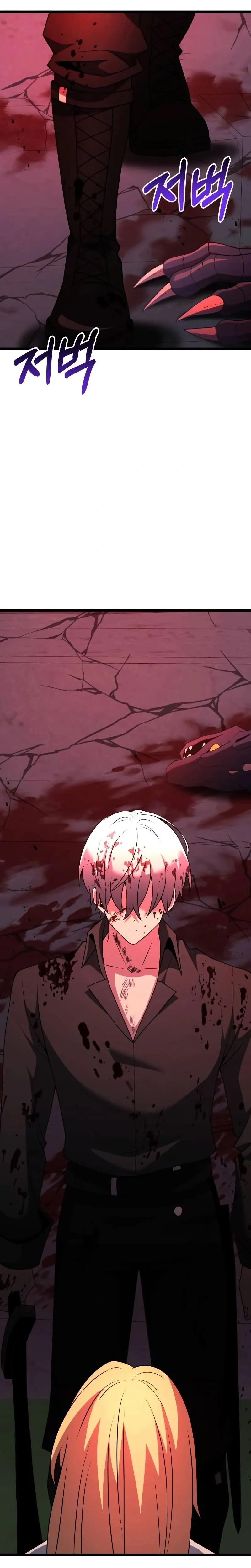 Read O Cavaleiro Prodígio com Tempo Limitado Pt Manga Online