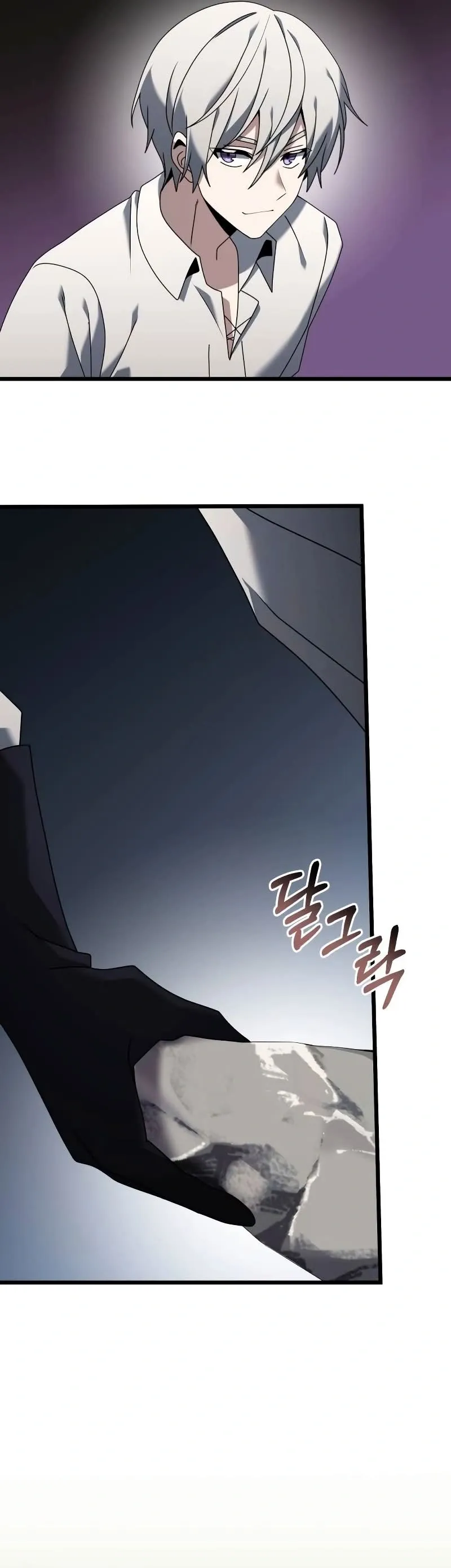 Read O Cavaleiro Prodígio com Tempo Limitado Pt Manga Online