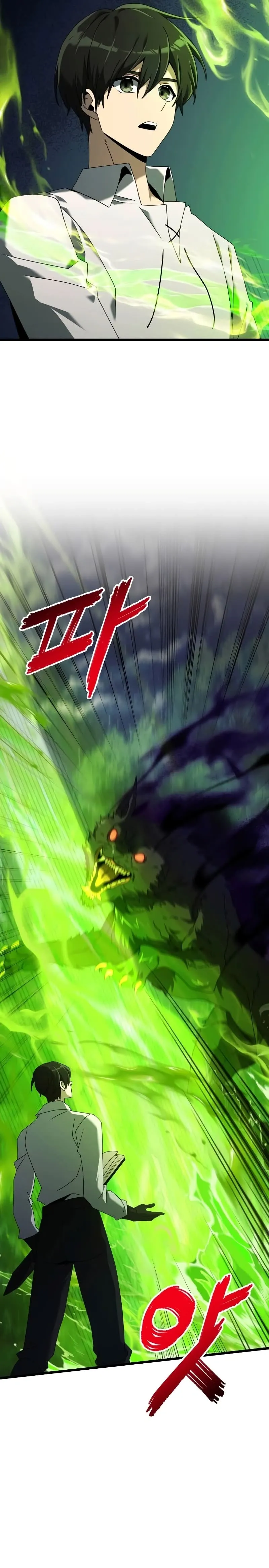 Read O Cavaleiro Prodígio com Tempo Limitado Pt Manga Online
