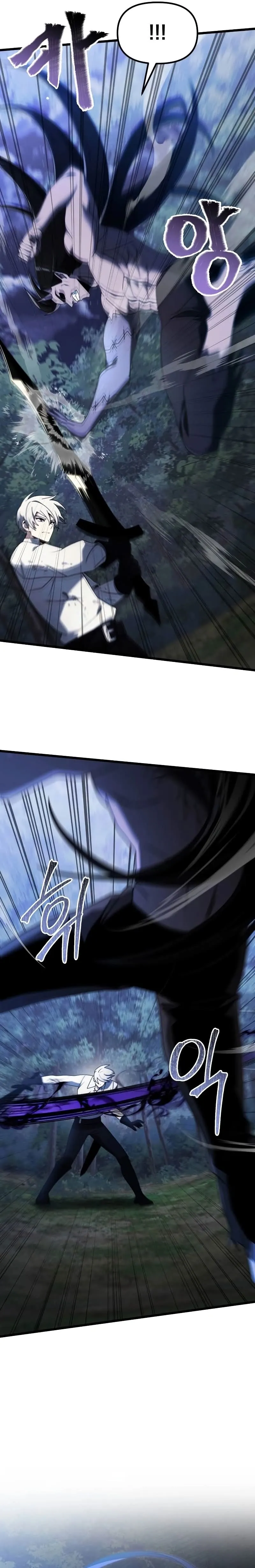 Read O Cavaleiro Prodígio com Tempo Limitado Pt Manga Online
