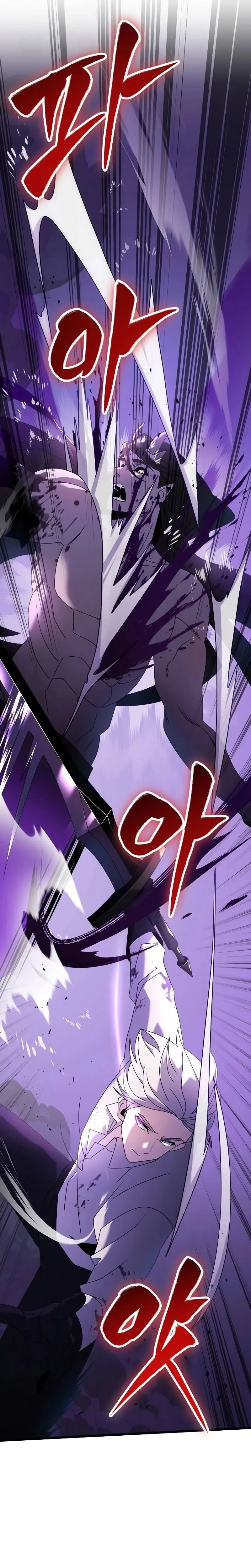 Read O Cavaleiro Prodígio com Tempo Limitado Pt Manga Online