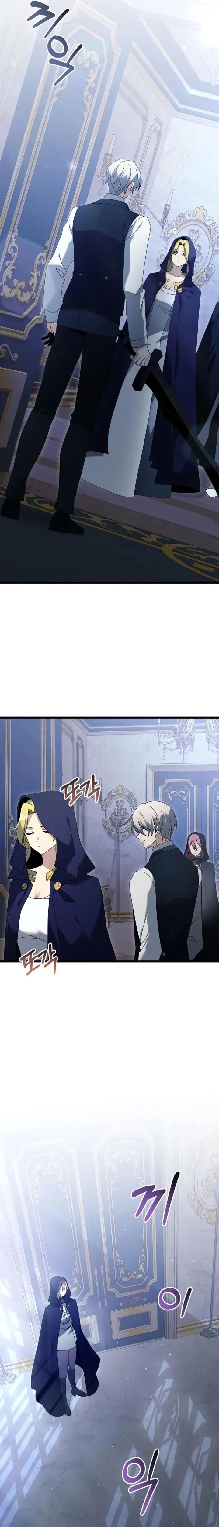 Read O Cavaleiro Prodígio com Tempo Limitado Pt Manga Online