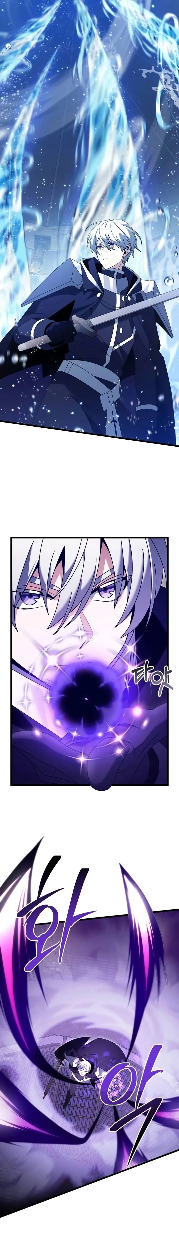 Read O Cavaleiro Prodígio com Tempo Limitado Pt Manga Online