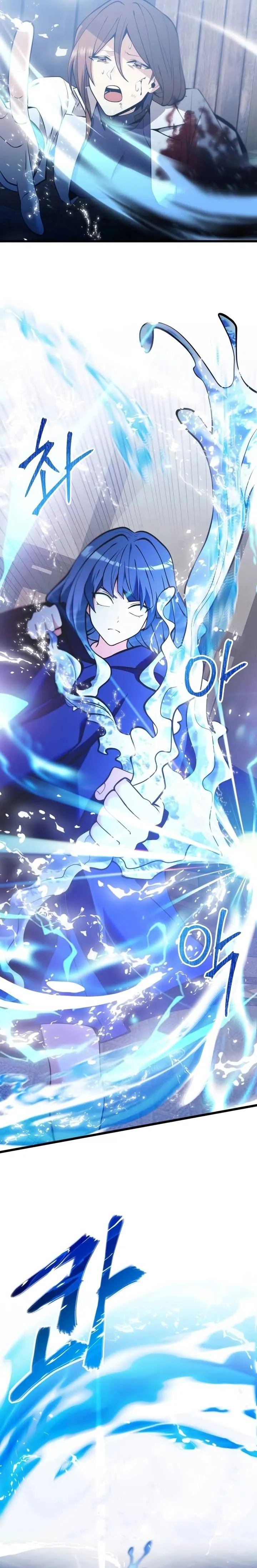 Read O Cavaleiro Prodígio com Tempo Limitado Pt Manga Online