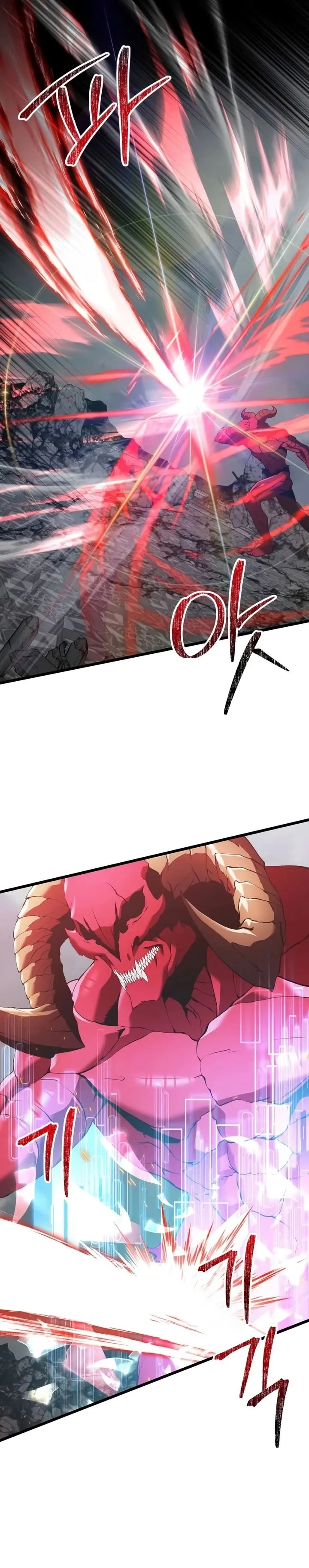 Read O Cavaleiro Prodígio com Tempo Limitado Pt Manga Online