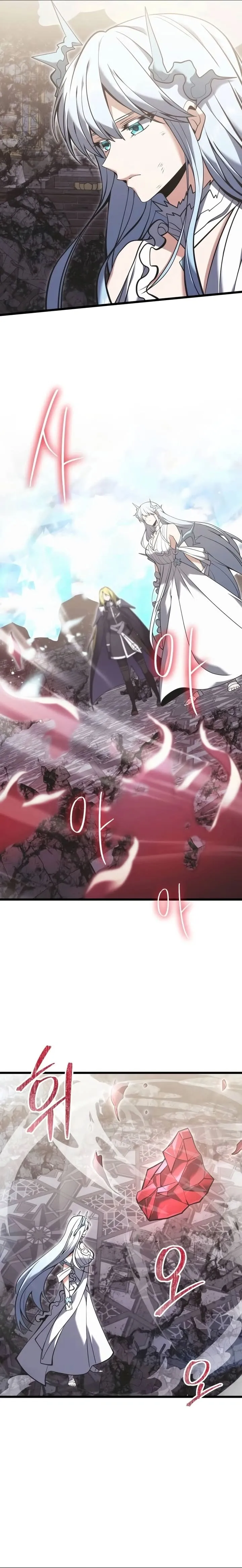 Read O Cavaleiro Prodígio com Tempo Limitado Pt Manga Online