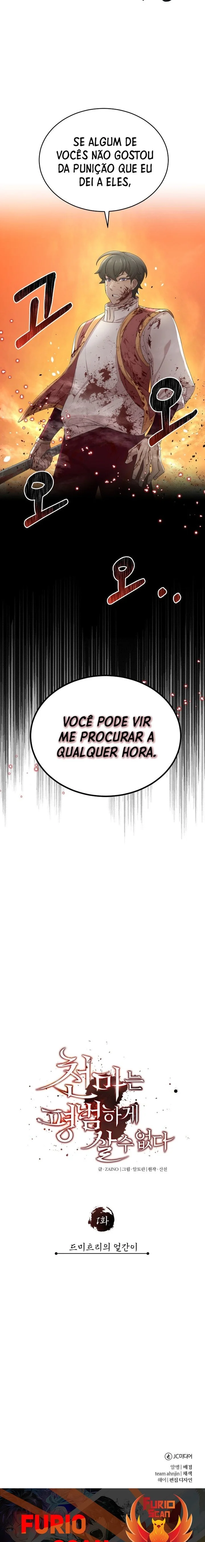 Read O Demônio Celestial não pode viver uma Vida Normal Pt Manga Online