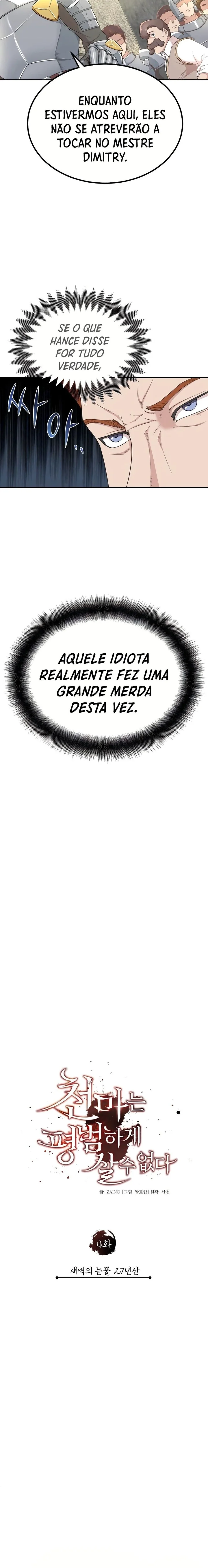 Read O Demônio Celestial não pode viver uma Vida Normal Pt Manga Online