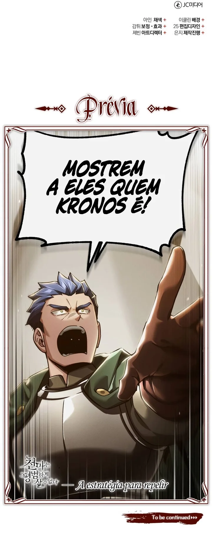 Read O Demônio Celestial não pode viver uma Vida Normal Pt Manga Online