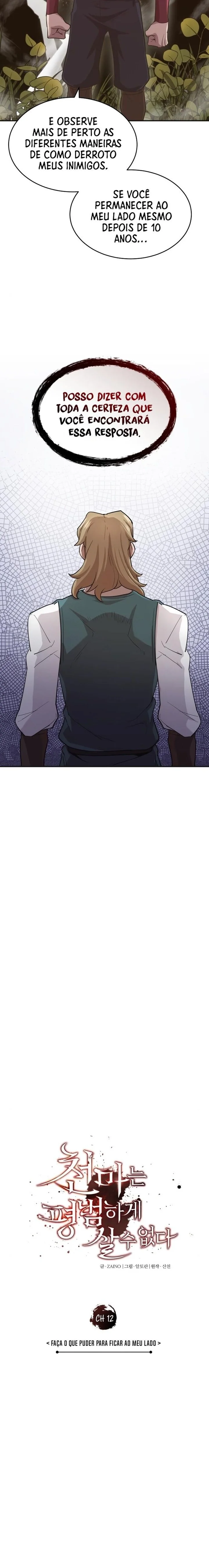 Read O Demônio Celestial não pode viver uma Vida Normal Pt Manga Online