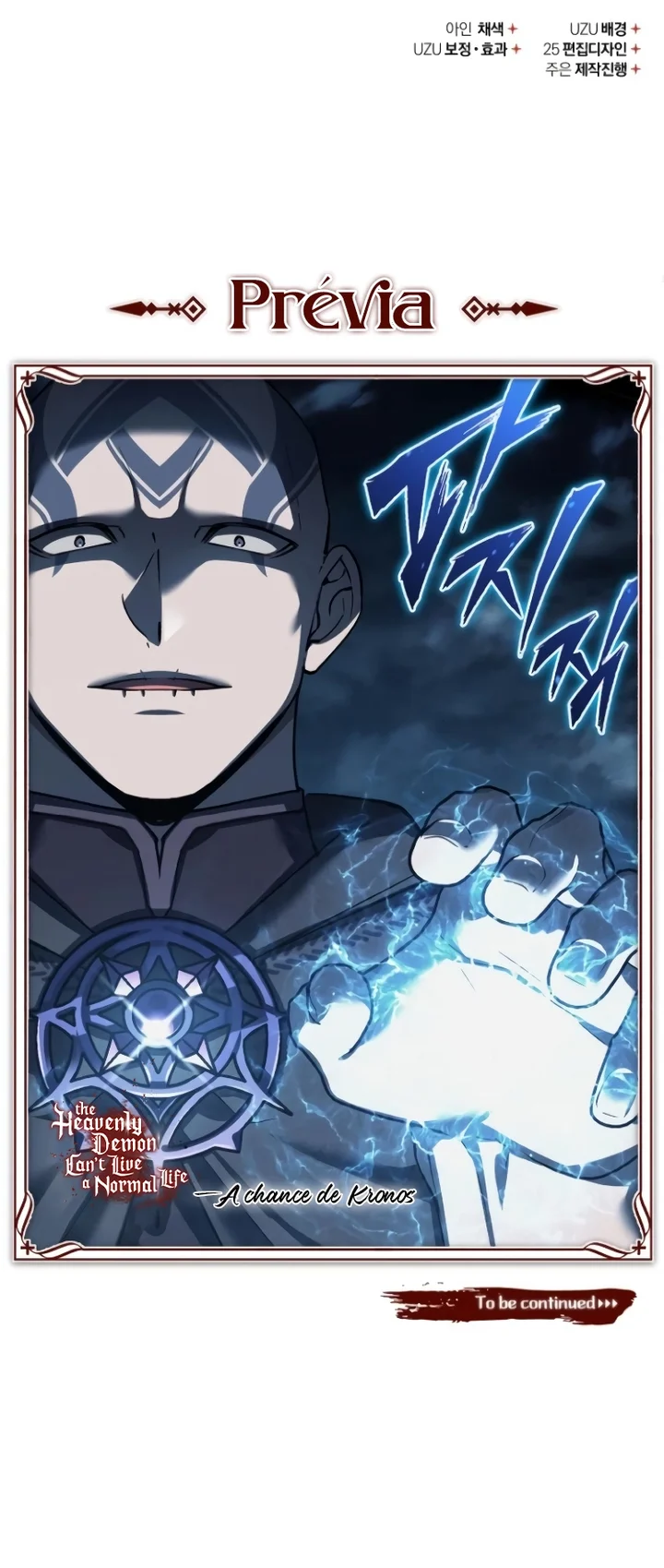 Read O Demônio Celestial não pode viver uma Vida Normal Pt Manga Online