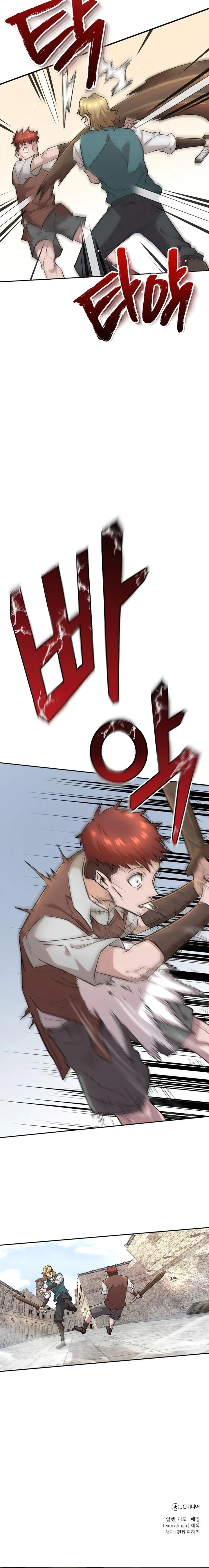 Read O Demônio Celestial não pode viver uma Vida Normal Pt Manga Online