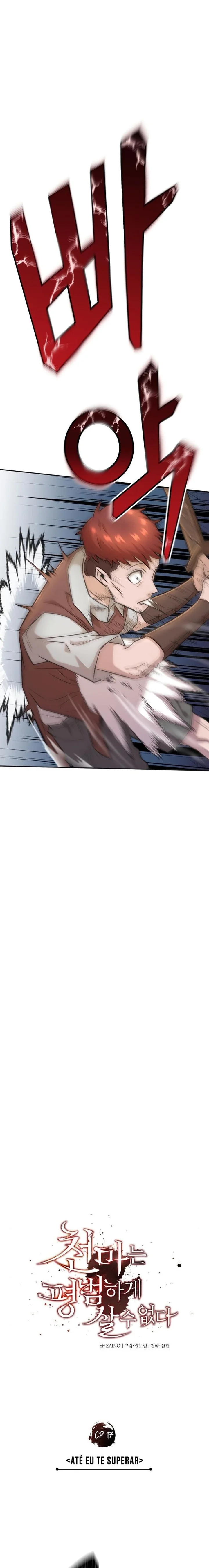 Read O Demônio Celestial não pode viver uma Vida Normal Pt Manga Online