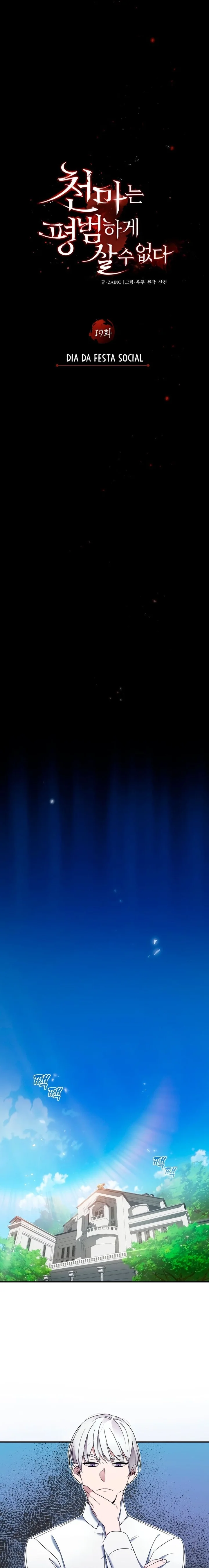 Read O Demônio Celestial não pode viver uma Vida Normal Pt Manga Online