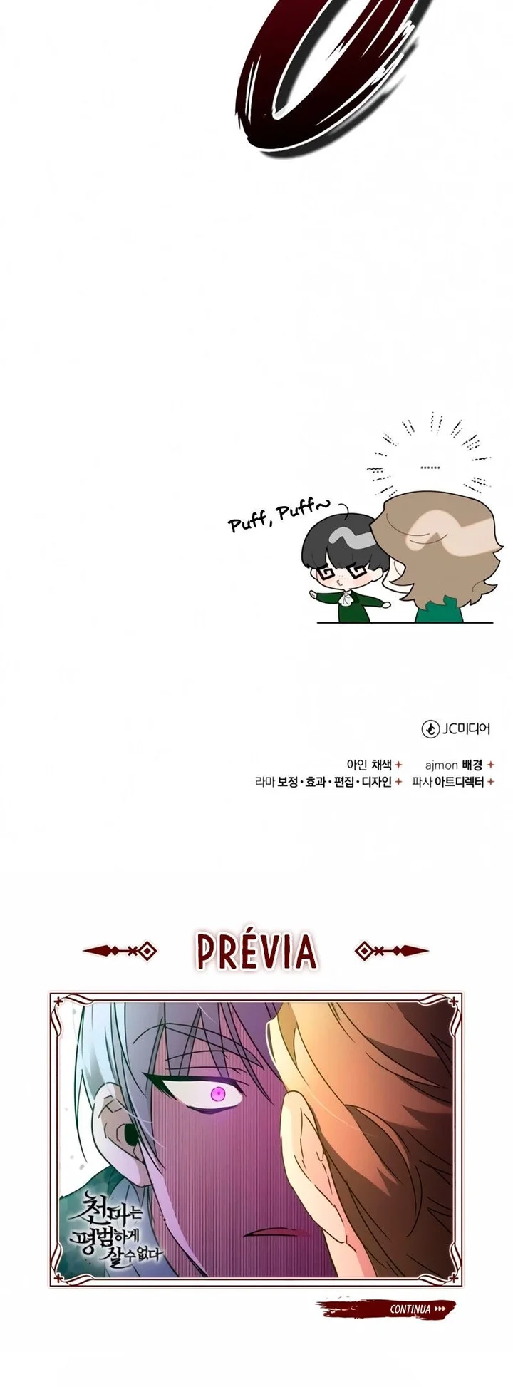 Read O Demônio Celestial não pode viver uma Vida Normal Pt Manga Online