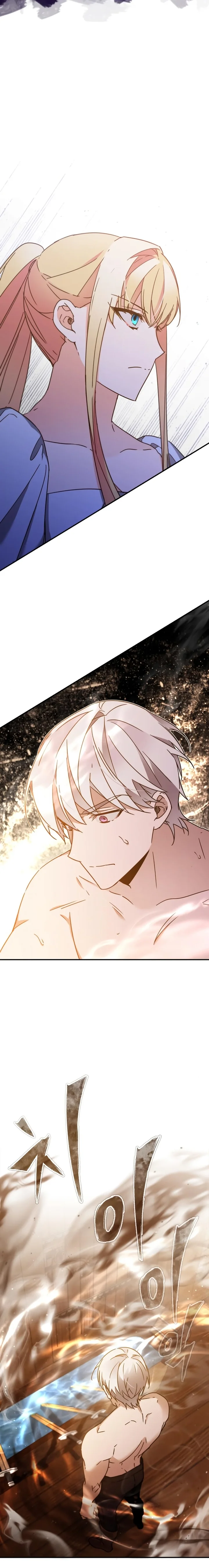 Read O Demônio Celestial não pode viver uma Vida Normal Pt Manga Online