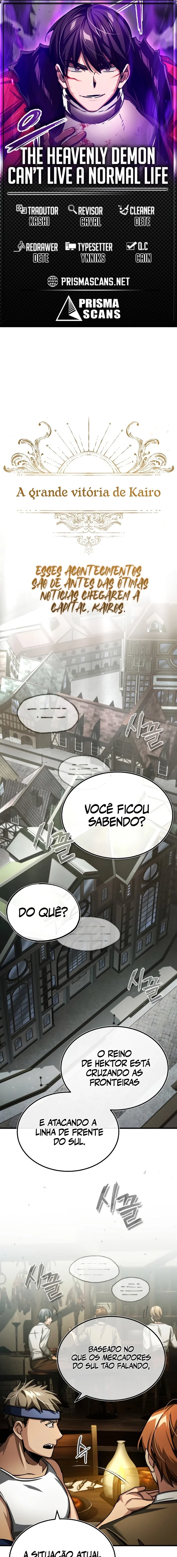 Read O Demônio Celestial não pode viver uma Vida Normal Pt Manga Online