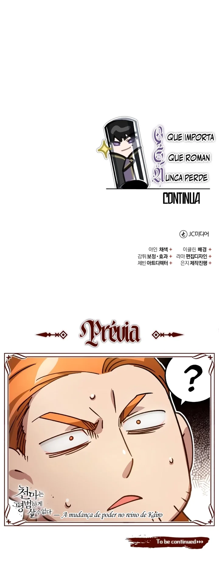 Read O Demônio Celestial não pode viver uma Vida Normal Pt Manga Online