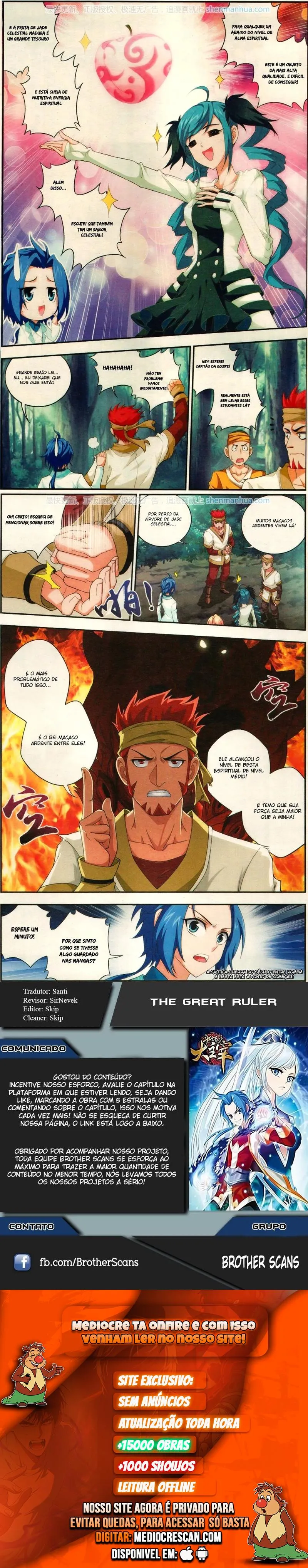 Read O Grande Governante Pt Manga Online