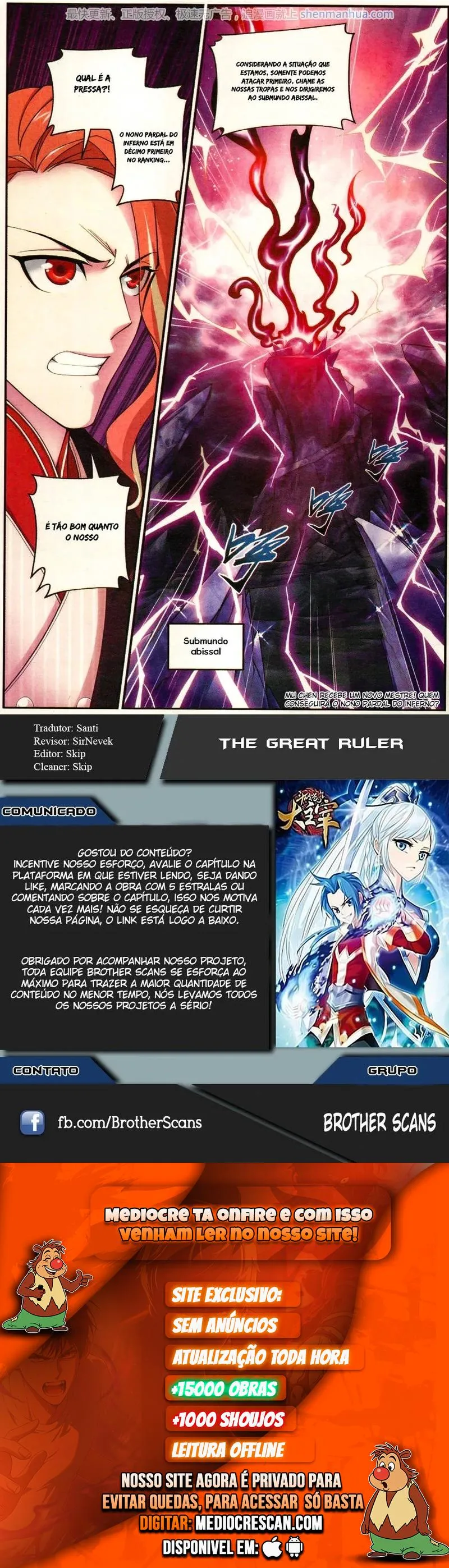 Read O Grande Governante Pt Manga Online
