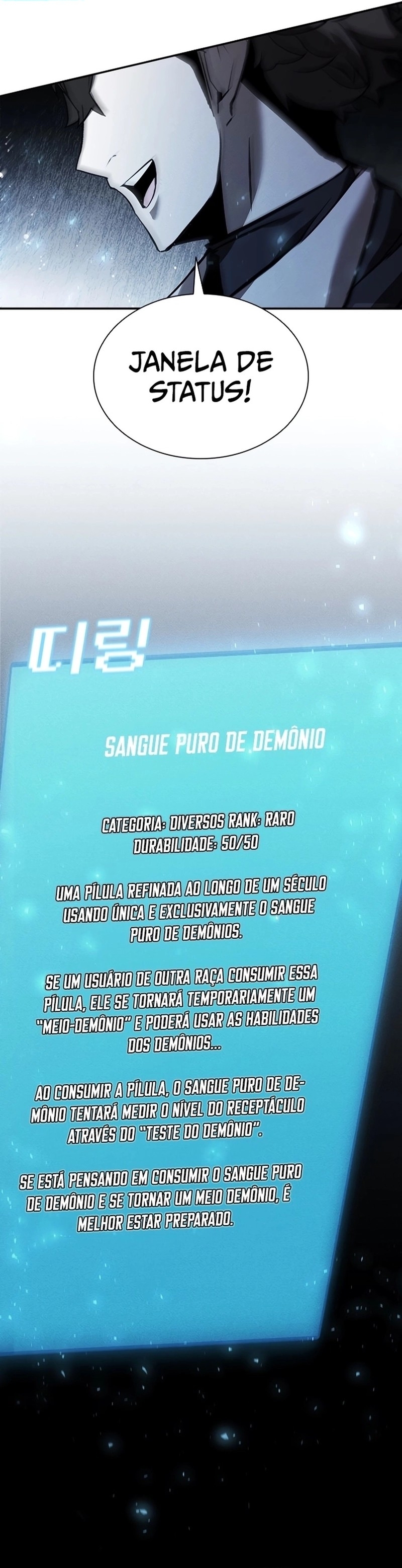 Read O Mestre Domador Pt Manga Online