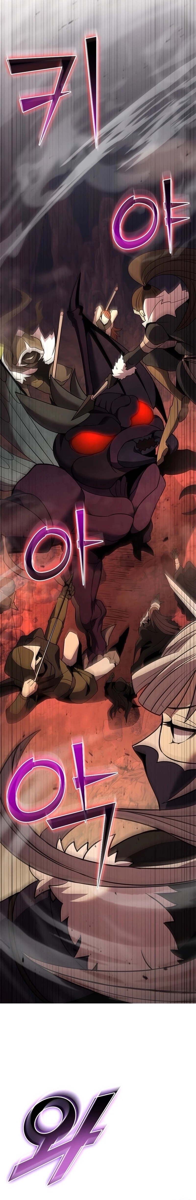 Read O Mestre Domador Pt Manga Online