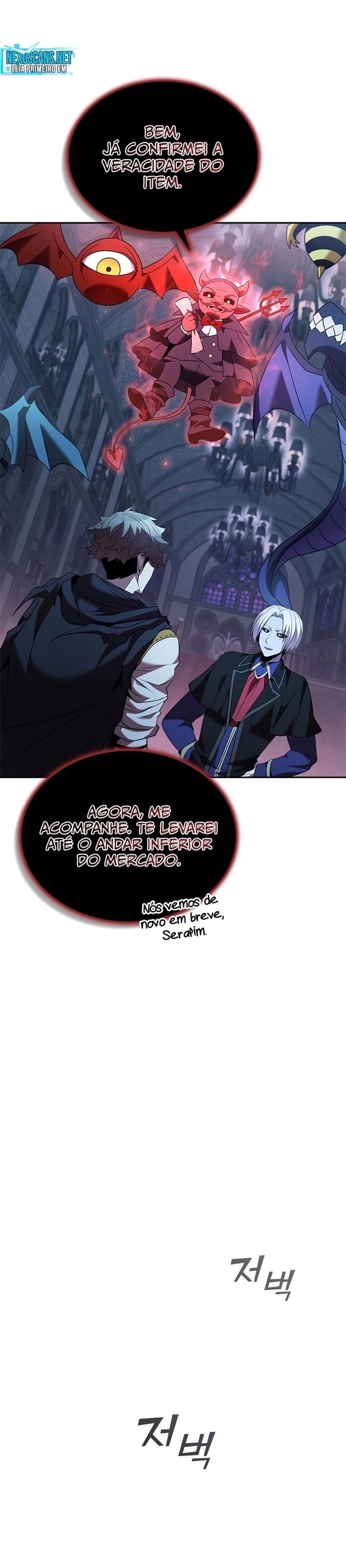 Read O Mestre Domador Pt Manga Online