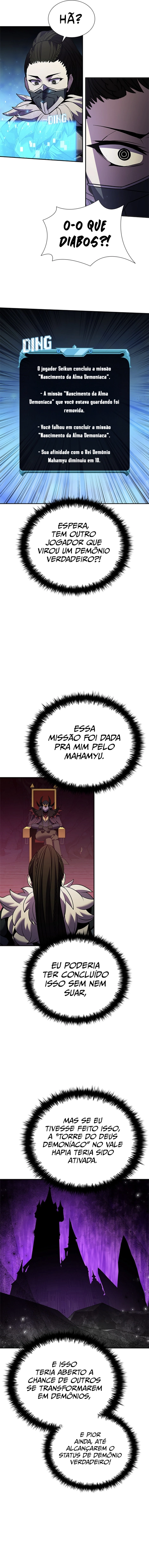 Read O Mestre Domador Pt Manga Online