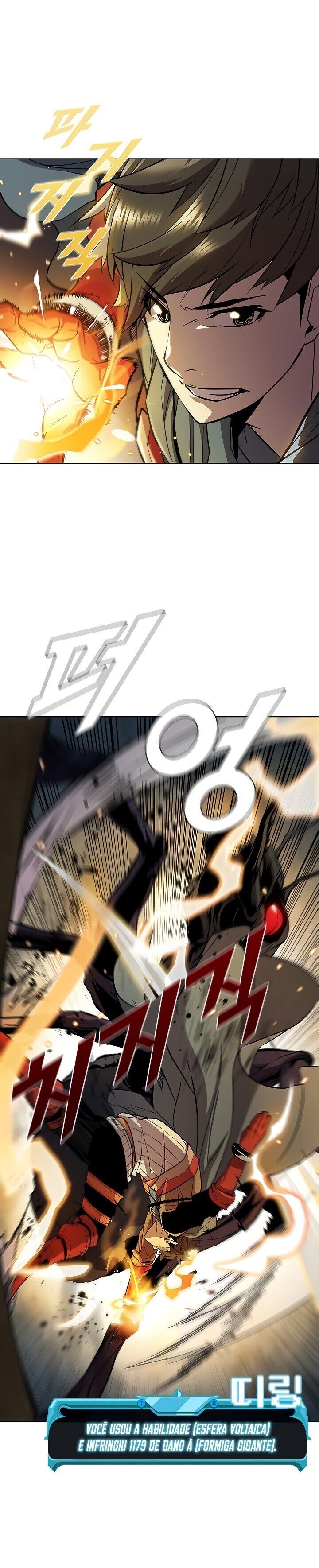 Read O Mestre Domador Pt Manga Online