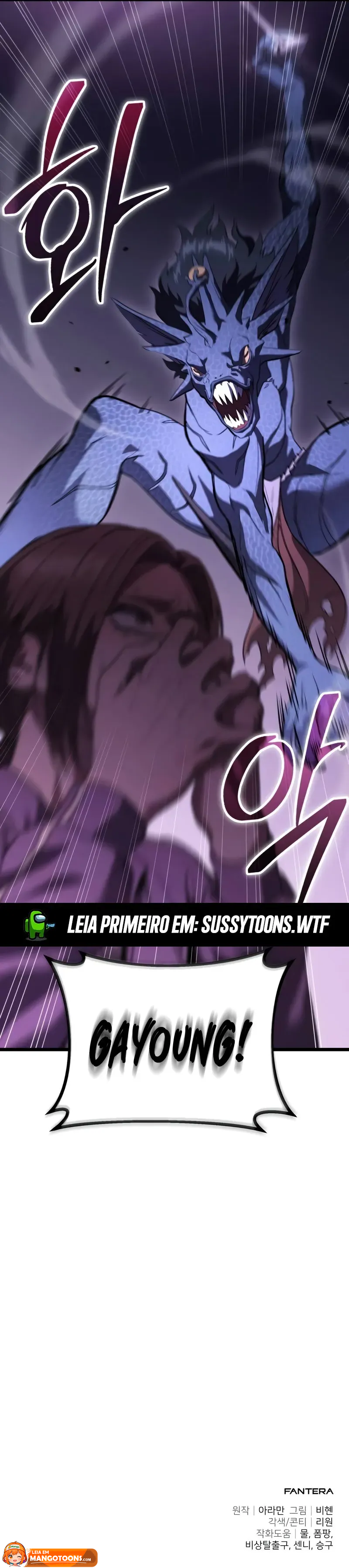 Read O Recluso Supremo Pt Manga Online